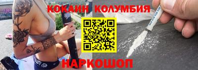 твердый Можайск