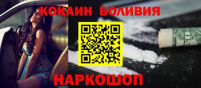 твердый Можайск