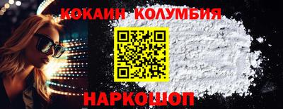 твердый Можайск
