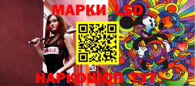 мефедрон Моздок