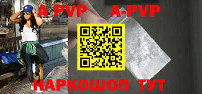мефедрон Моздок