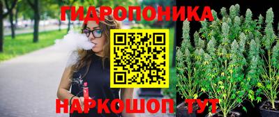 мефедрон Моздок
