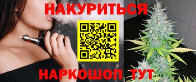 мефедрон Моздок