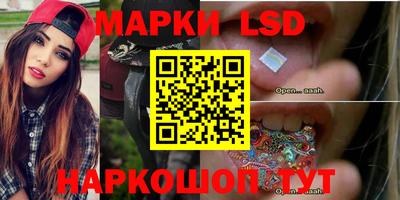 мефедрон Моздок