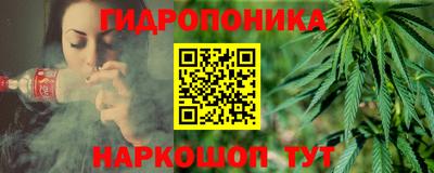 твердый Можайск