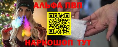 мет Можга