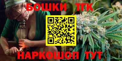 мефедрон Моздок