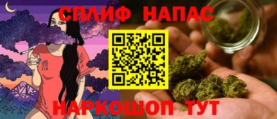твердый Можайск