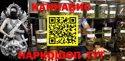 мефедрон Моздок
