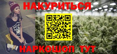мефедрон Моздок