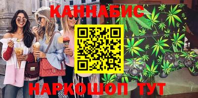 мефедрон Моздок