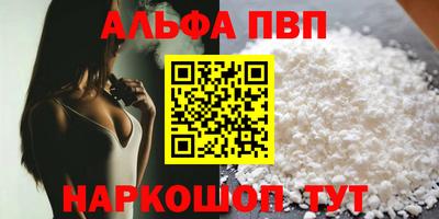 твердый Можайск