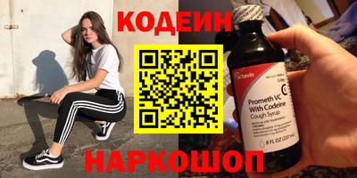 твердый Можайск