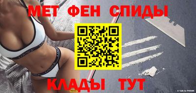 твердый Можайск