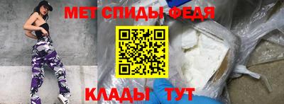 твердый Можайск