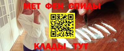 мет Можга