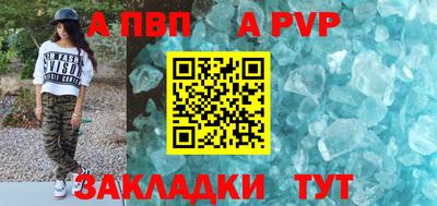мет Можга