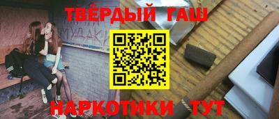 мет Можга